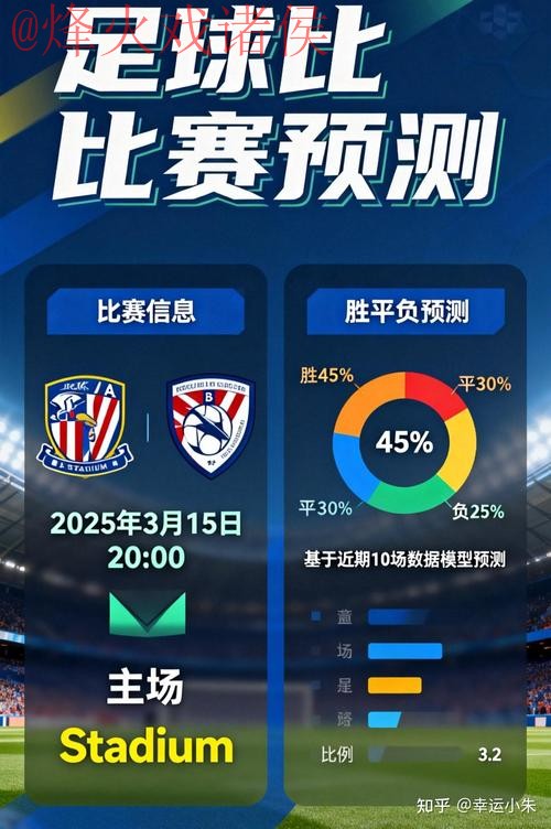 世界杯竞猜手机最新网址